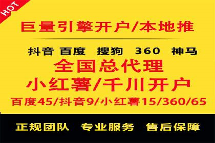 SEM外包公司助力企业广告投放的三大策略